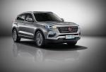 Hanteng X7 PHEV 2017 года